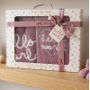 J16200: Baby Girls Hello World True Knit Jumper & Blanket In A  Luxury Gift Box (0-3 Months)